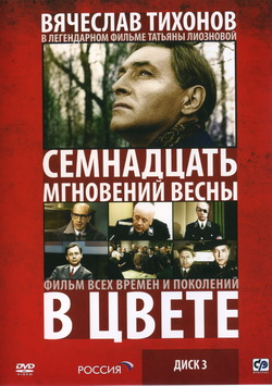    .   (3 DVD) (Film )