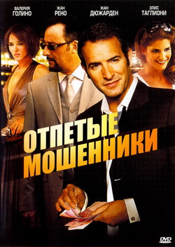   (Film  )