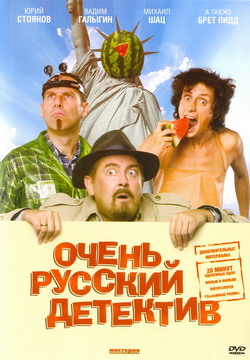     (Film   )