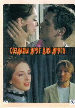      (Film )