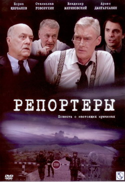   (2 DVD) (Film )