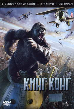    (2 DVD) (Film )