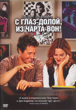   - ,   - ! (Film Music and Lyrics)