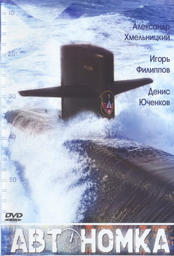   (2 DVD) (Film )