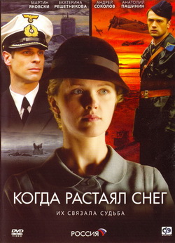     (2 DVD) (Film )