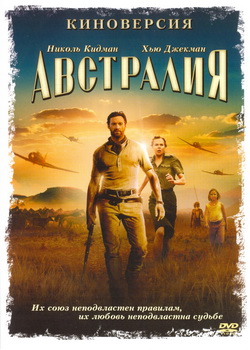   (Film Australia)