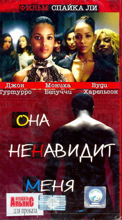 Убийцы вампирш-лесбиянок (DVD)