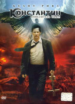   (Film Constantine)