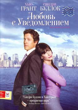     (Film )