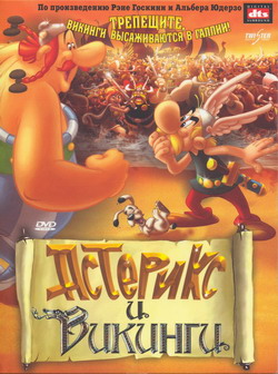     (Film Asterix and the Vikings)