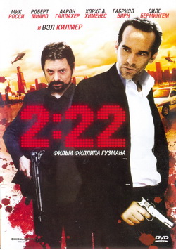  2:22 (Film )