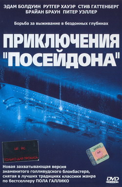    (Film )