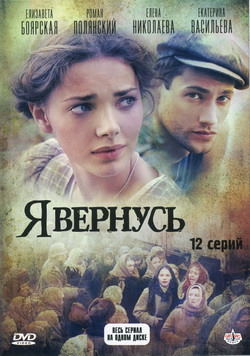    (Film )
