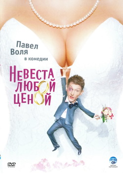     (Film )