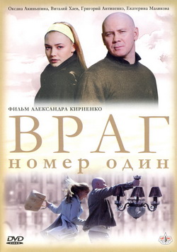     (Film )