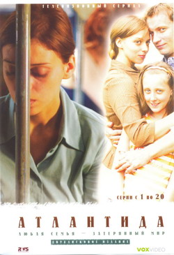  .   1-20 (2 DVD) (Film )