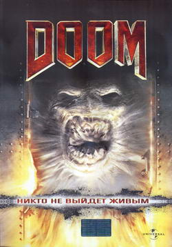  DOOM (Film )