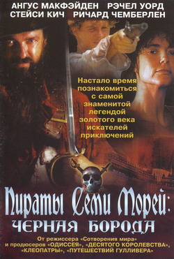    :   (Film )
