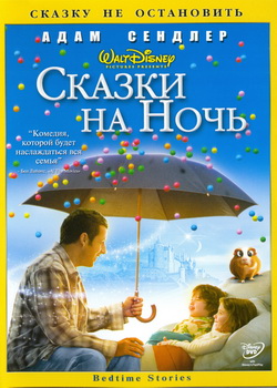     (Film   )