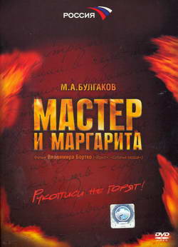     (4 DVD) (Film )