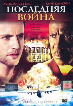    (Film )